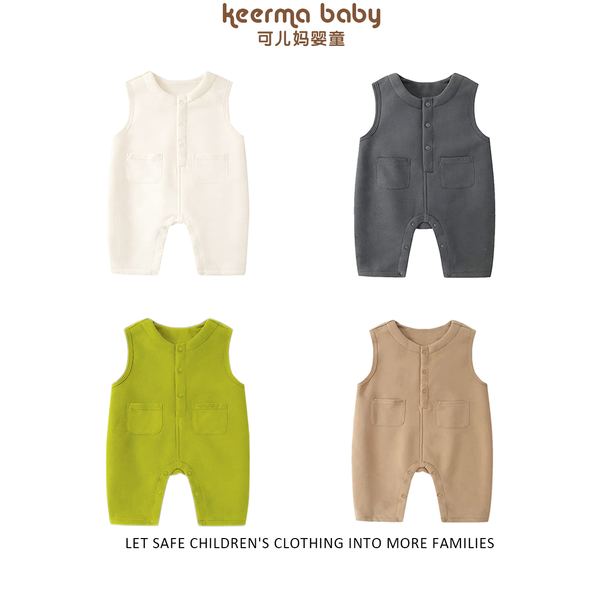 【北极绒背带裤】婴儿冬季加绒背带裤宝秋冬季复合北极绒宽肩连体