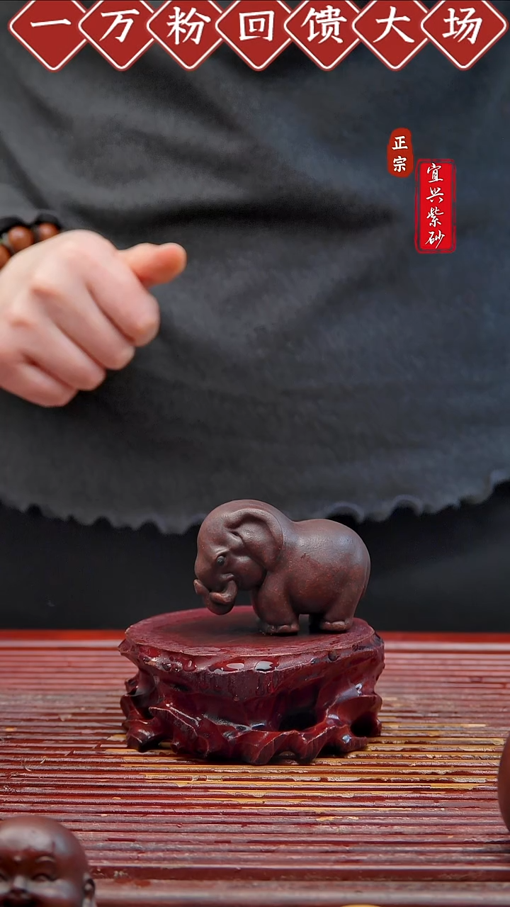 紫砂茶宠宜兴紫砂茶宠摆件
