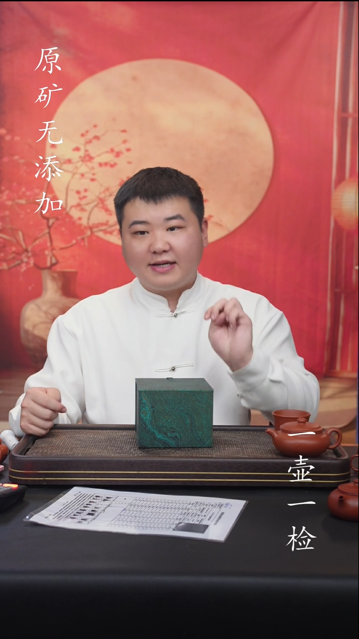 宜兴紫砂原矿全手作品2