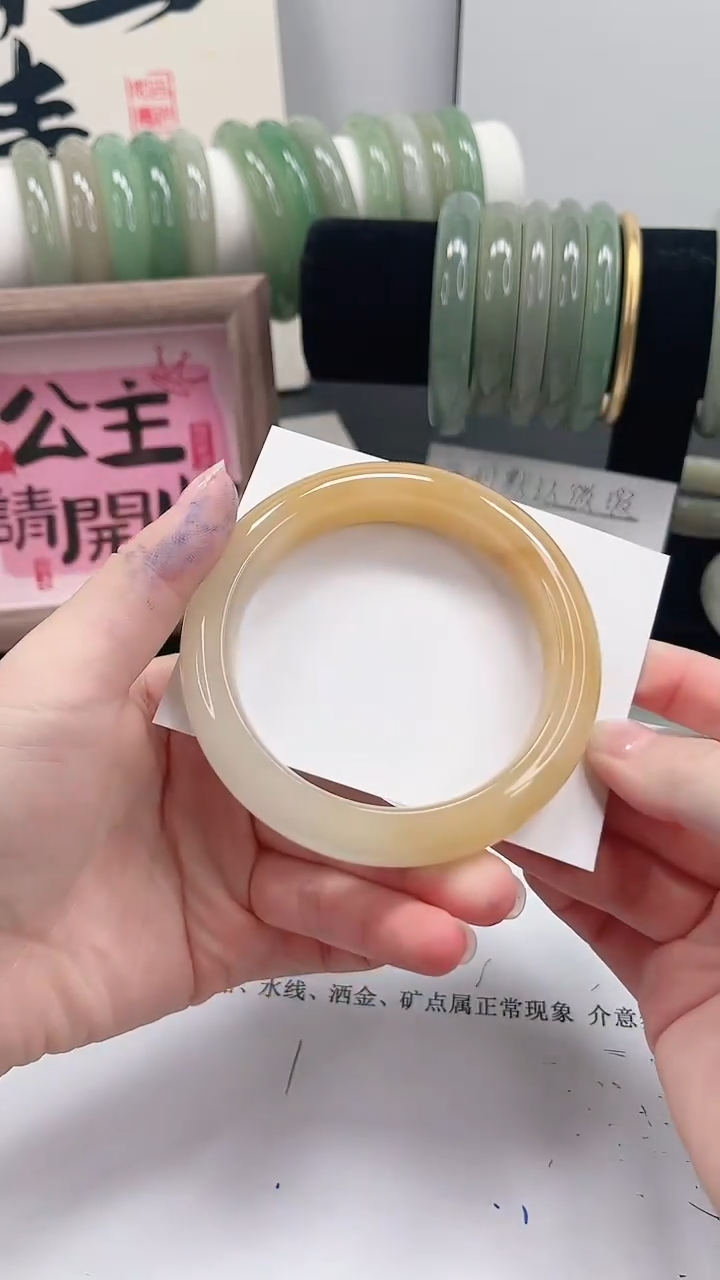 未镶嵌手镯石英质玉117-60.5