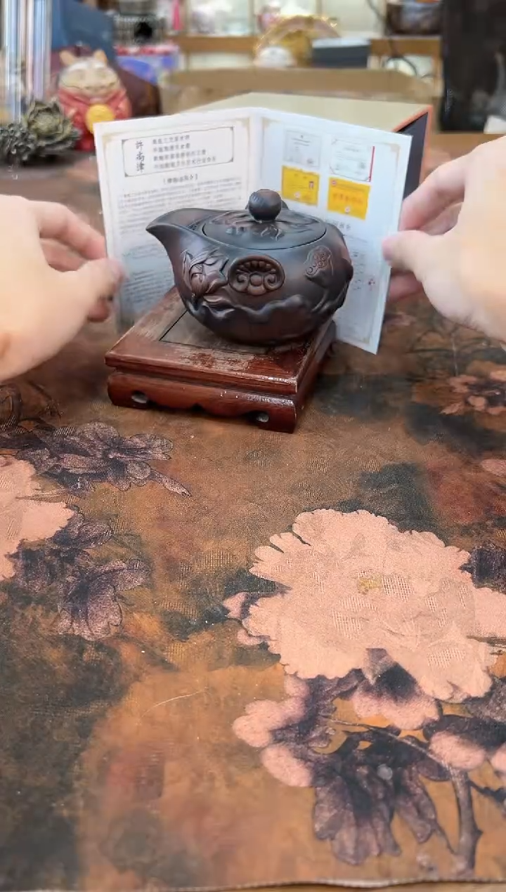 最后清一场，先抢先得