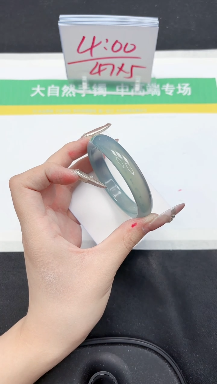 【闪购商品】石英质玉手镯未镶嵌333-54.6