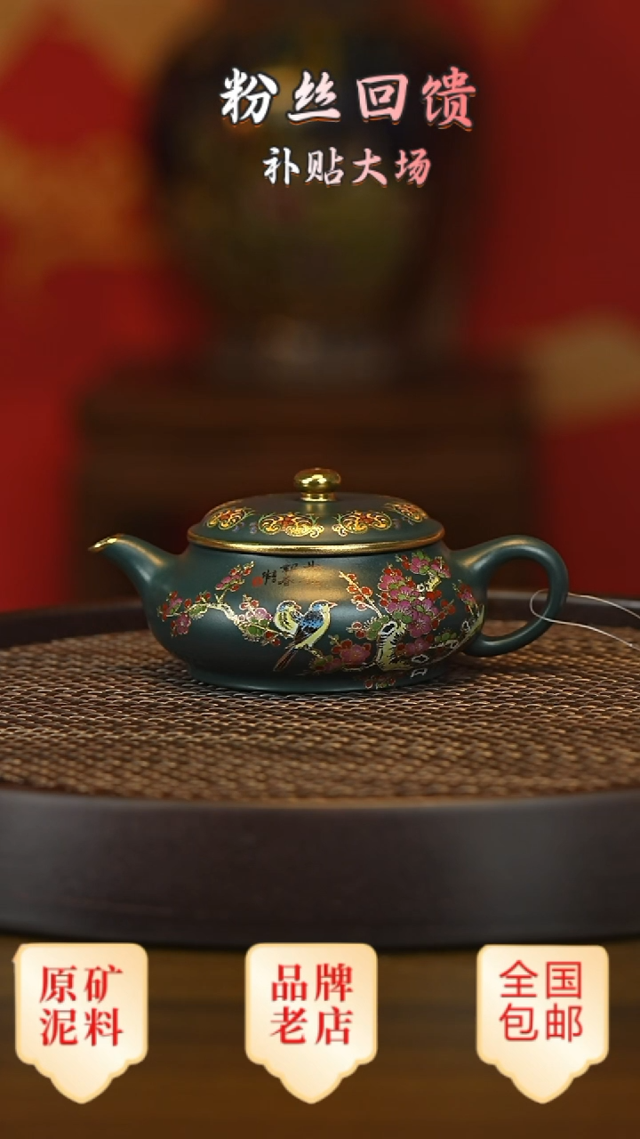 茶壶紫砂宜兴茗壶正品高端紫砂壶