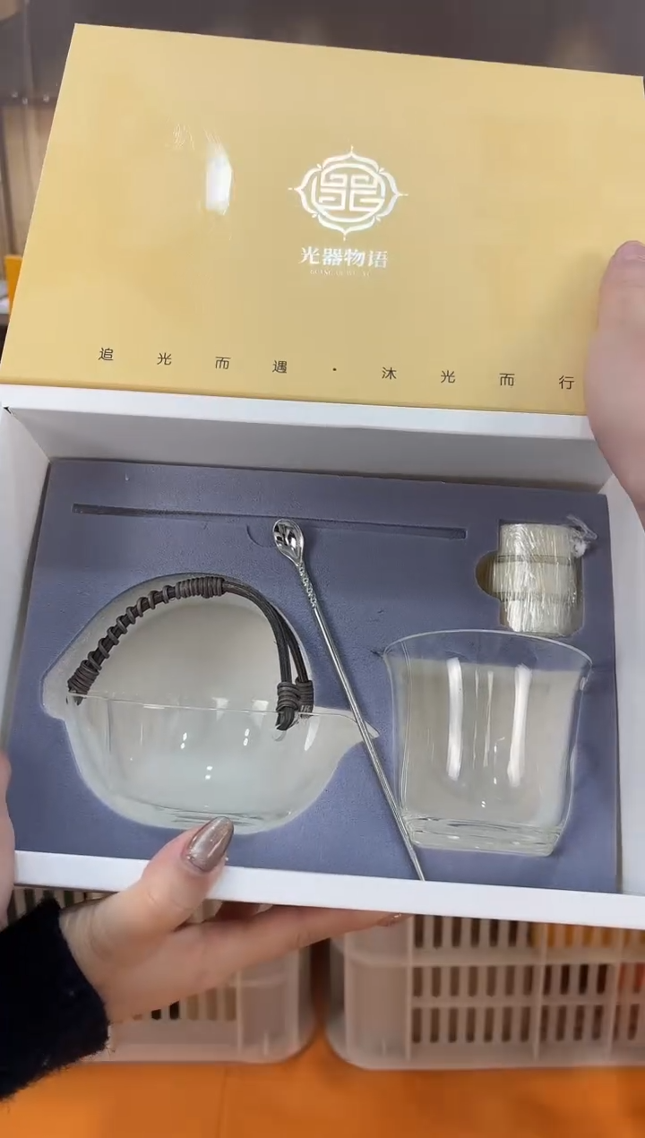 【闪购商品】链接已开 拼拼手速！！！