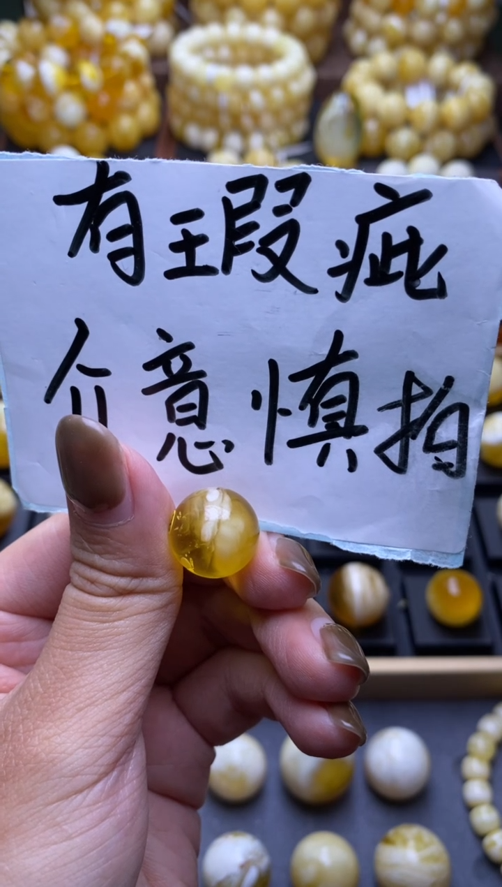 【闪购商品】琥珀裸石未镶嵌大小姐珠宝严选4