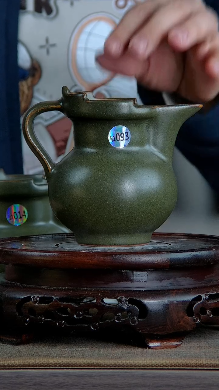 【闪购商品】景韵堂仿清茶叶末釉