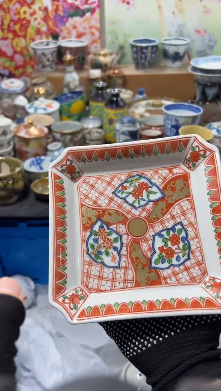 瓷片打****啡不满20联系客服提交延时