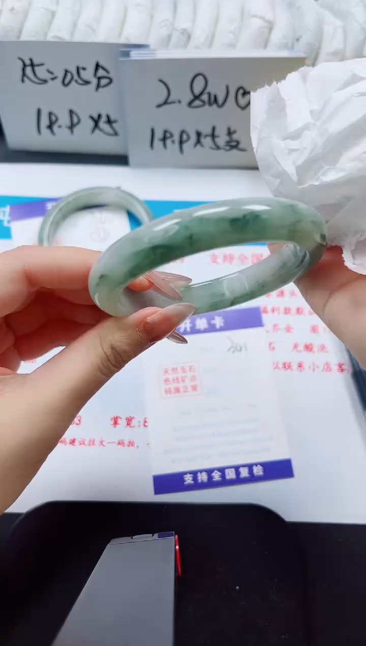 【闪购商品】石英质玉手镯未镶嵌341