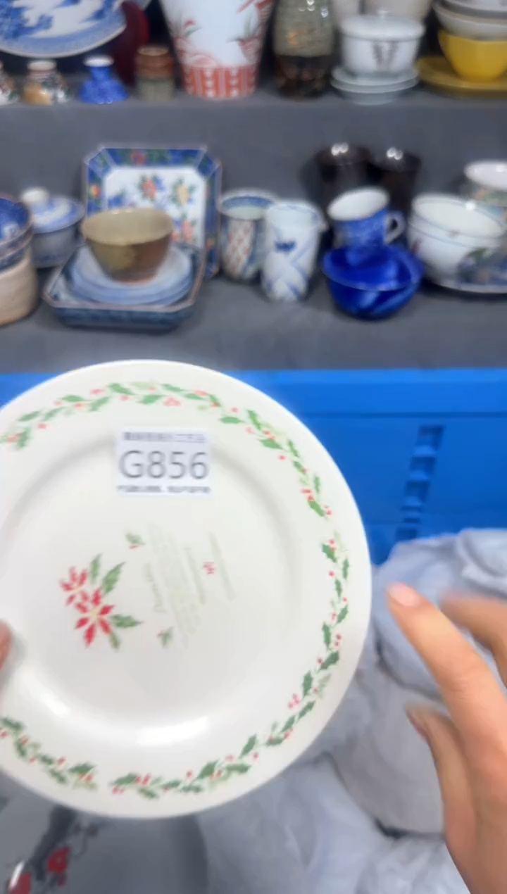 【闪购商品】壶聚娴德工艺品闪购g856