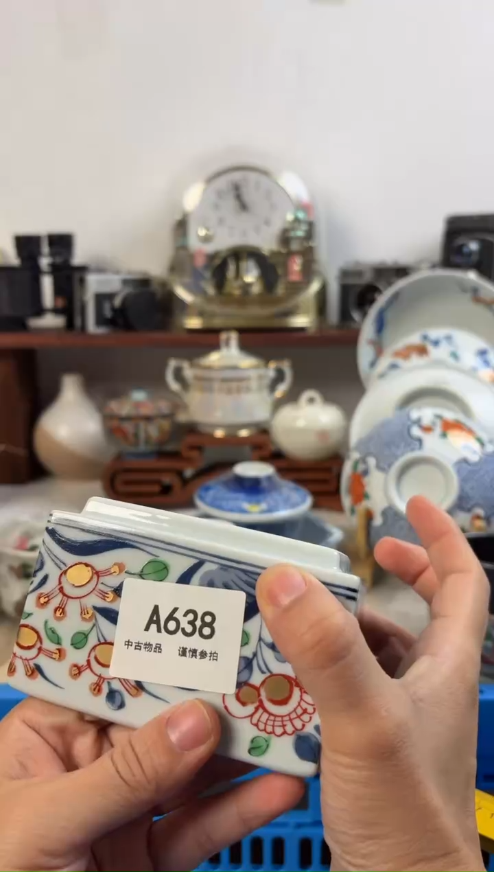 栀*陶瓷茶具闪购链接638