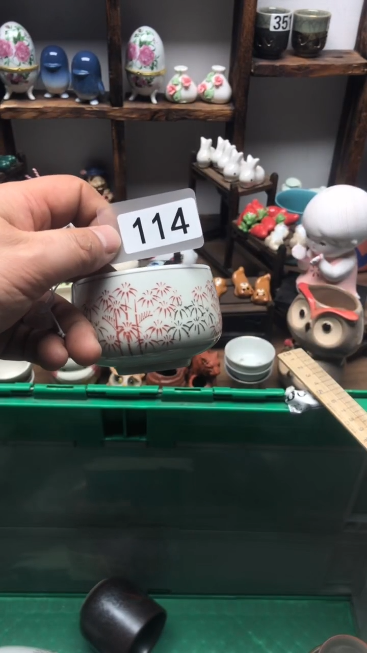 瓷片A龙华精品陶瓷店