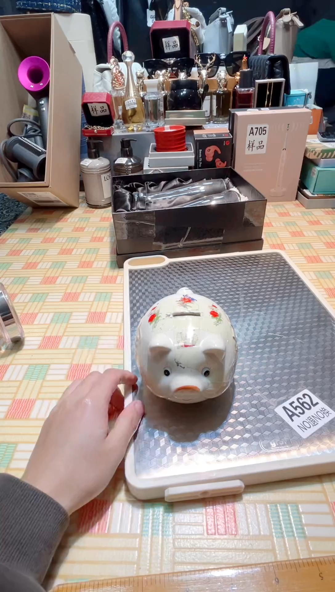瓷片瓷器 库房到期 全部地板价@@1
