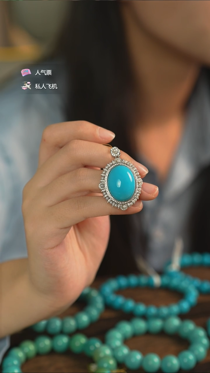 18K金镶嵌绿松石吊坠多样性发一