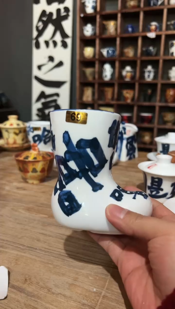 【闪购商品】观云听雨原创手绘茶具嘻嘻