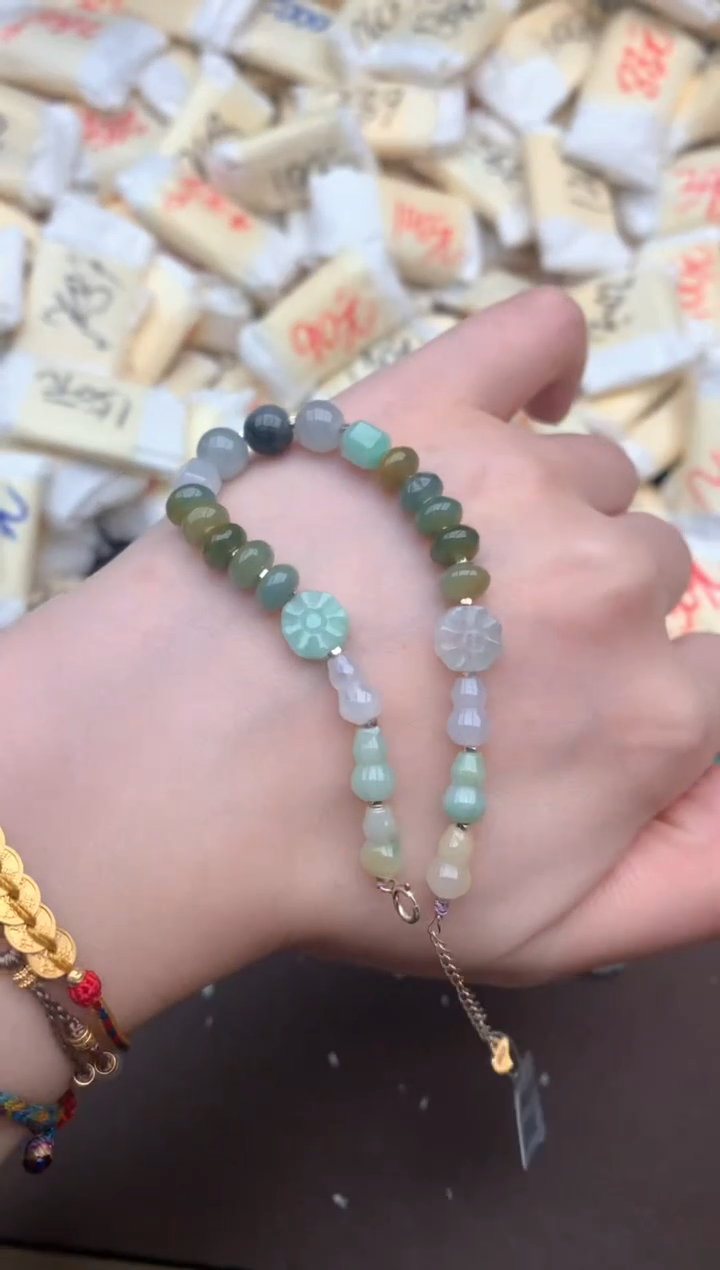 【闪购商品】翡翠挂件未镶嵌— 