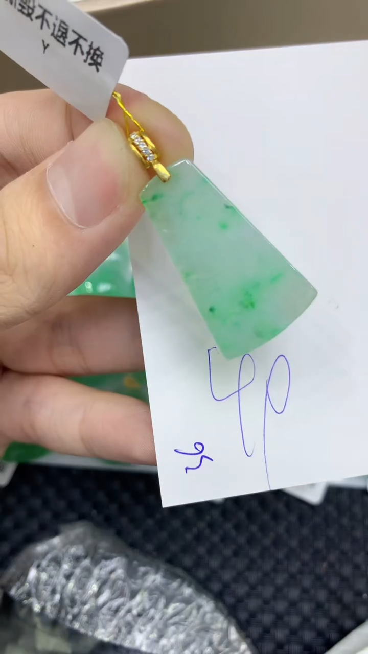 颈饰未镶嵌翡翠缅甸A货翡翠