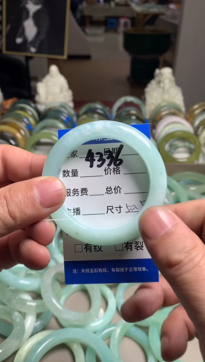 【闪购商品】蛇纹石玉手镯未镶嵌4336