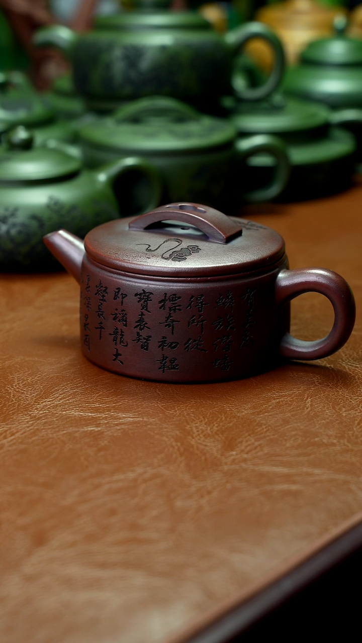 茶壶紫砂特价秒杀220cc