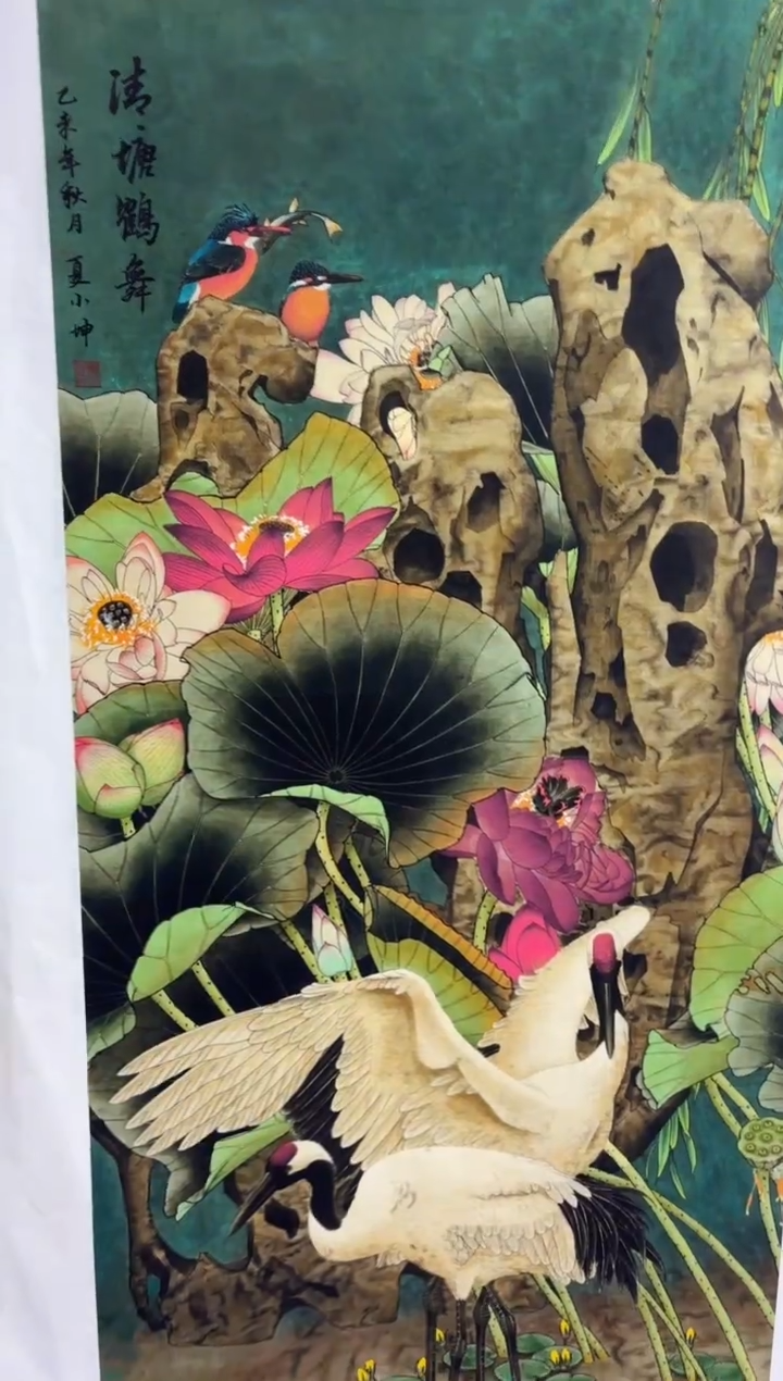 悦白书画年画年画A30