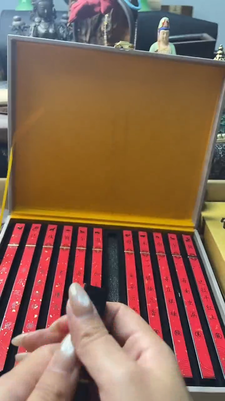 瓷片xx 慧炎阁甄选正品保障