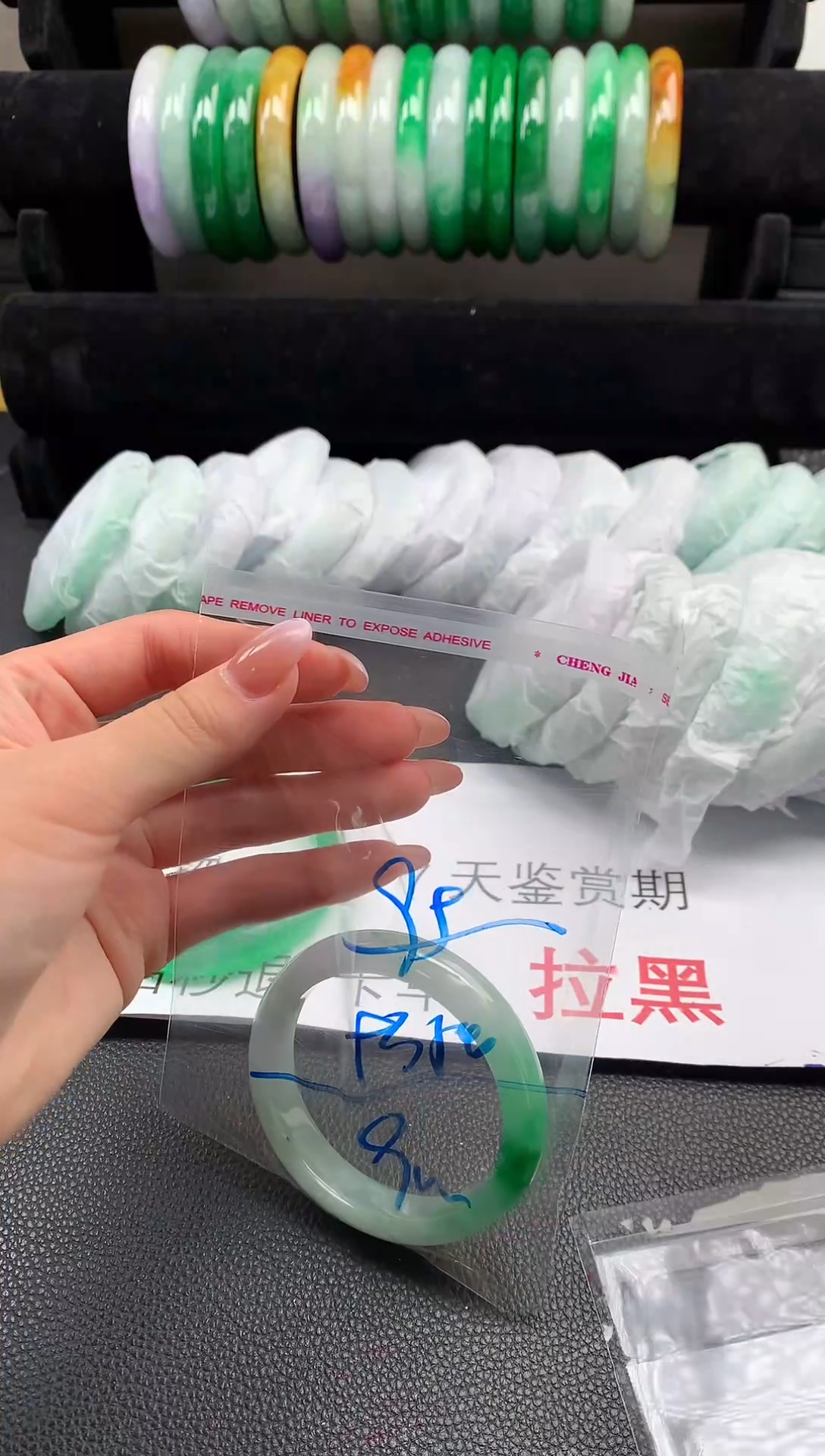 无非金属所见即所得  时尚手镯 7天鉴赏期