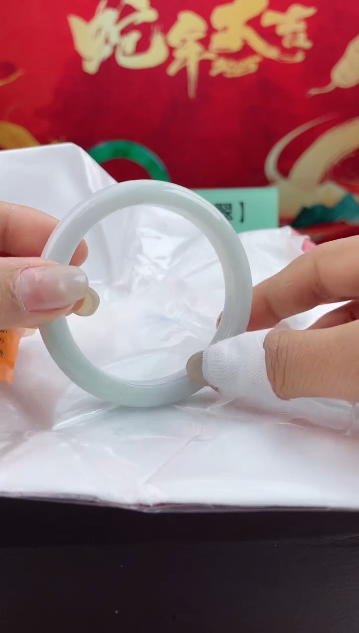 【闪购商品】翡翠手镯未镶嵌5翡翠手镯（微瑕）