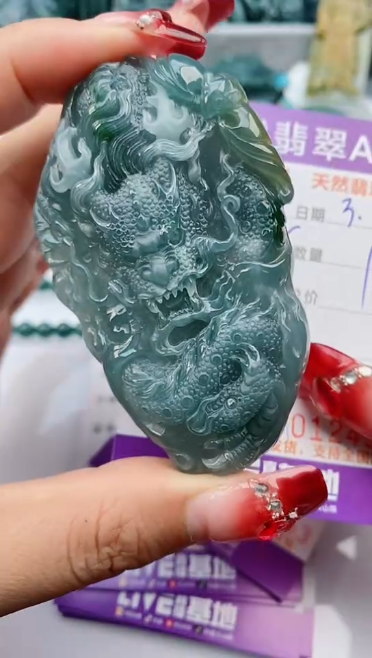 【闪购商品】翡翠颈饰未镶嵌               