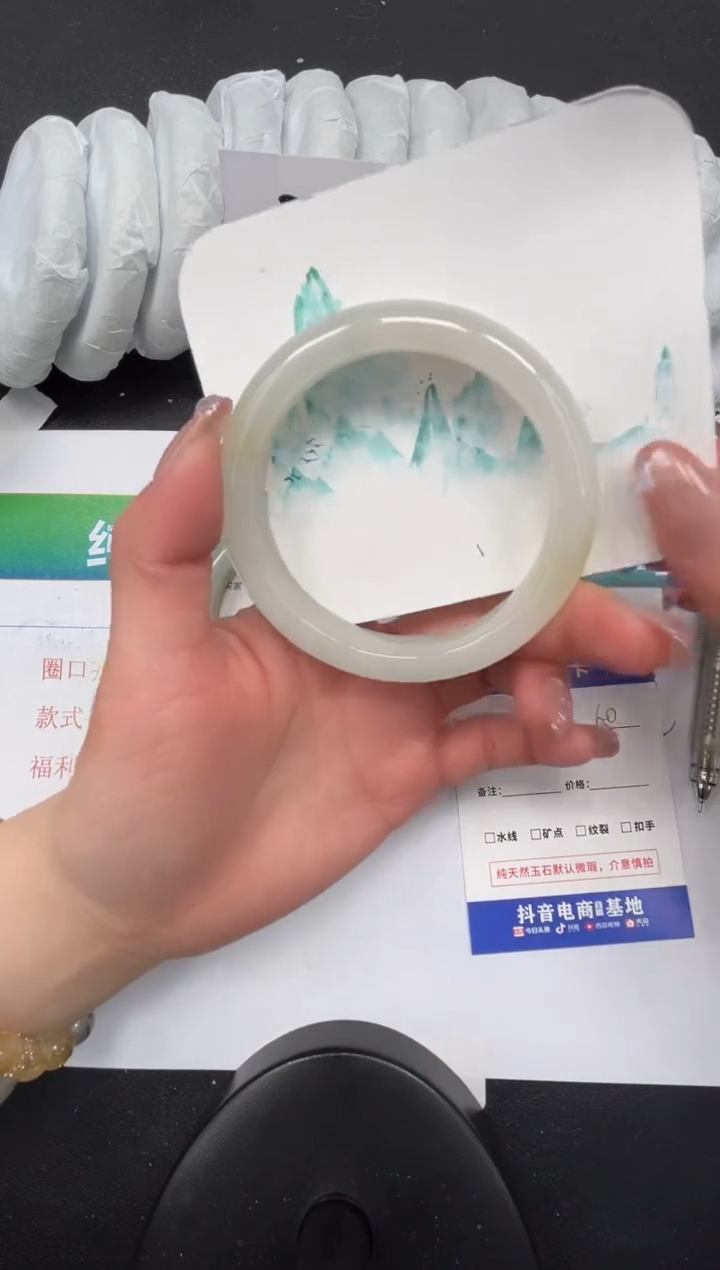 【闪购商品】石英质玉手镯未镶嵌210-60