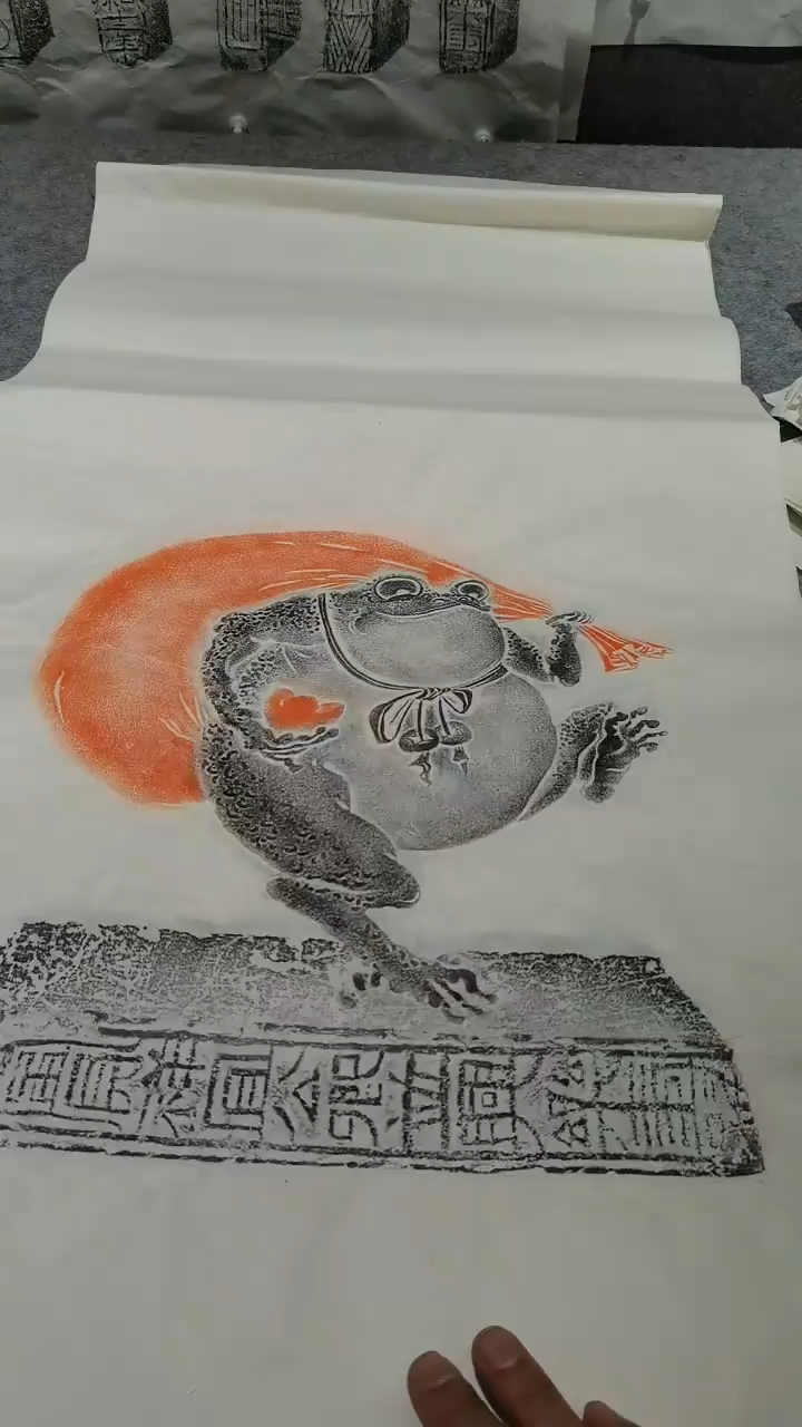 【闪购商品】昌化石印石金蟾纳福