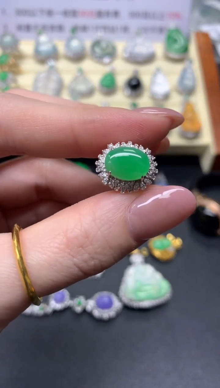 翡翠18K金镶嵌戒指戒指|7100+710 两用款