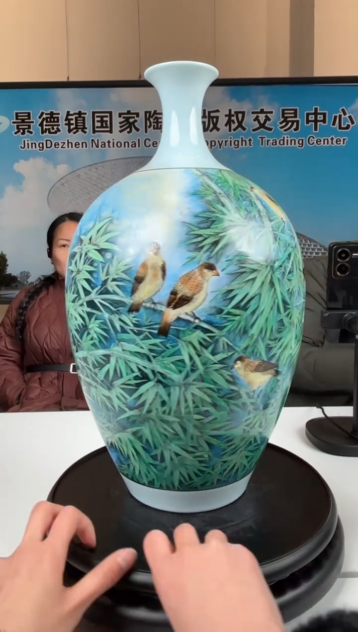 【闪购商品】瓶F35【人间瓷画】《程晶晶》