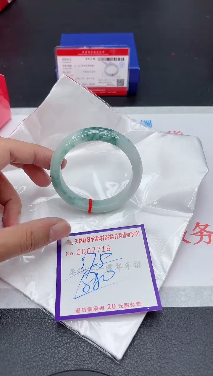 翡翠手镯未镶嵌1111111111