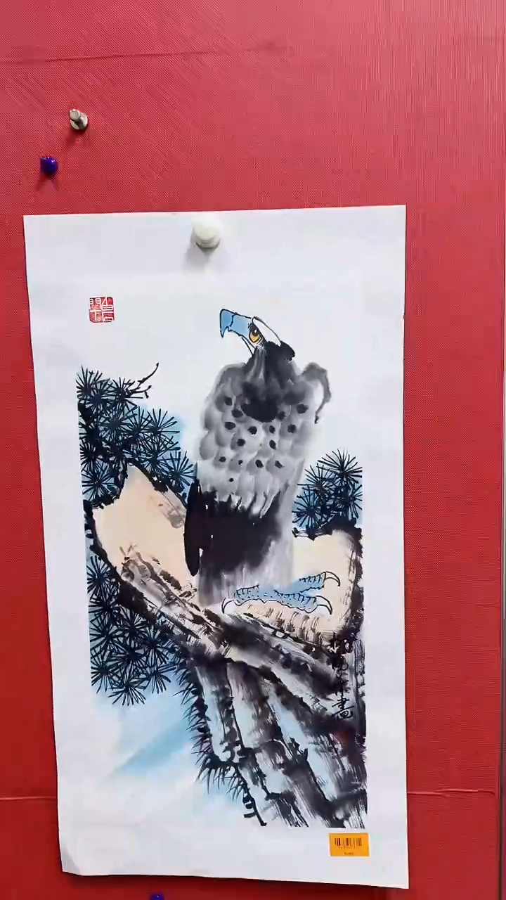 国画柳晓叶书画精品