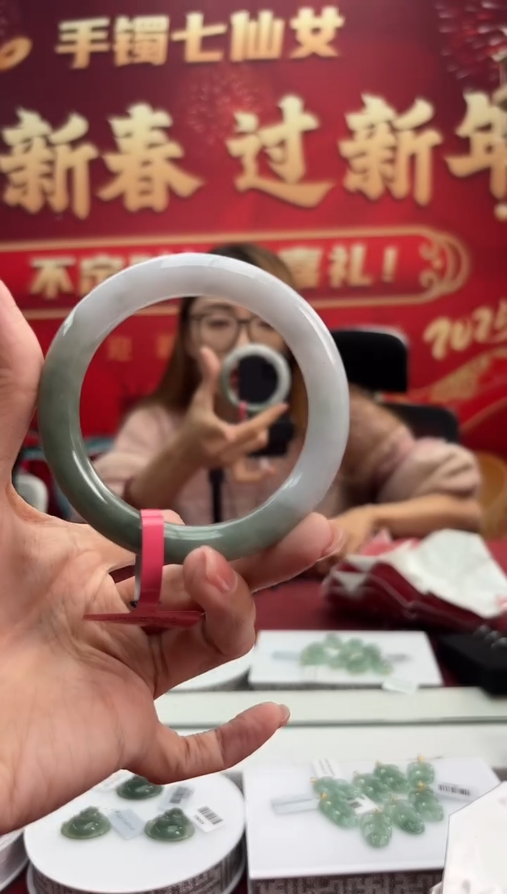 【闪购商品】翡翠手镯未镶嵌9手镯