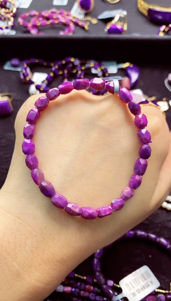 未镶嵌苏纪石（舒俱来）手串1