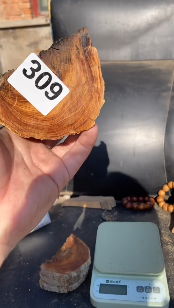 柏木（崖柏）太行陈化崖柏切片！随机（1单1片）309