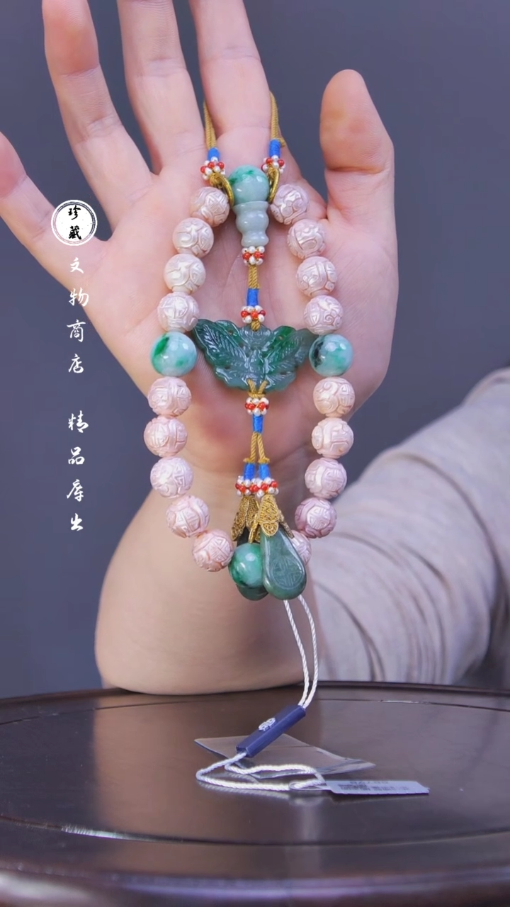 【闪购商品】铜L玲（先鉴后发，安心选购）珍珠