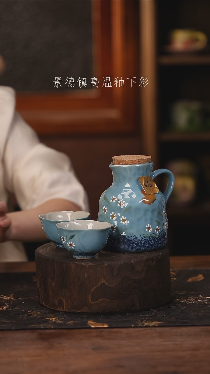 陶瓷景德镇高温釉下手绘陶瓷@L416@