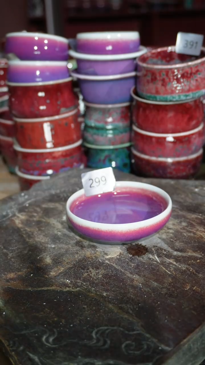 摆件陶精品窑变钧瓷茶器