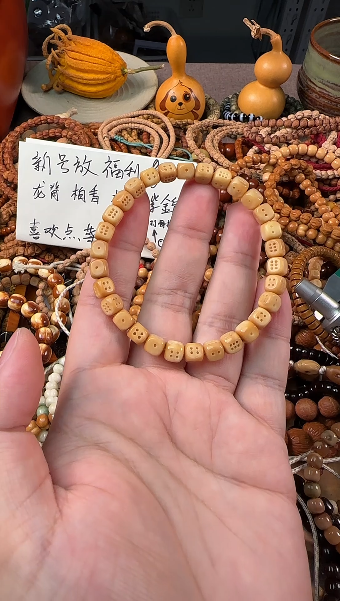 手串龙脊菩提六方小色子8