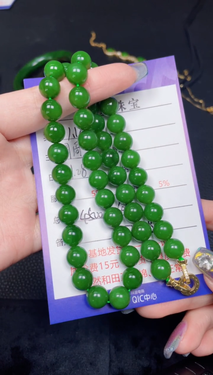 颈饰未镶嵌和田玉顺**水F768