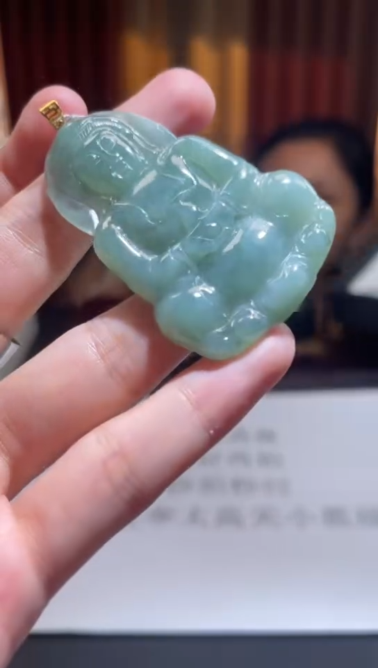 18K金镶嵌挂件翡翠翡翠A货