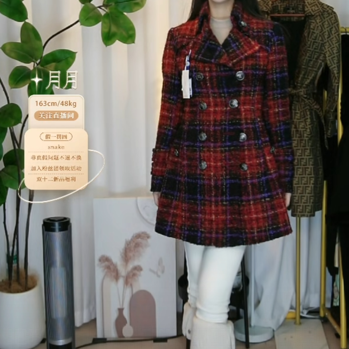 95新 BURBERRY/博柏利 短款大衣女装/fff5778