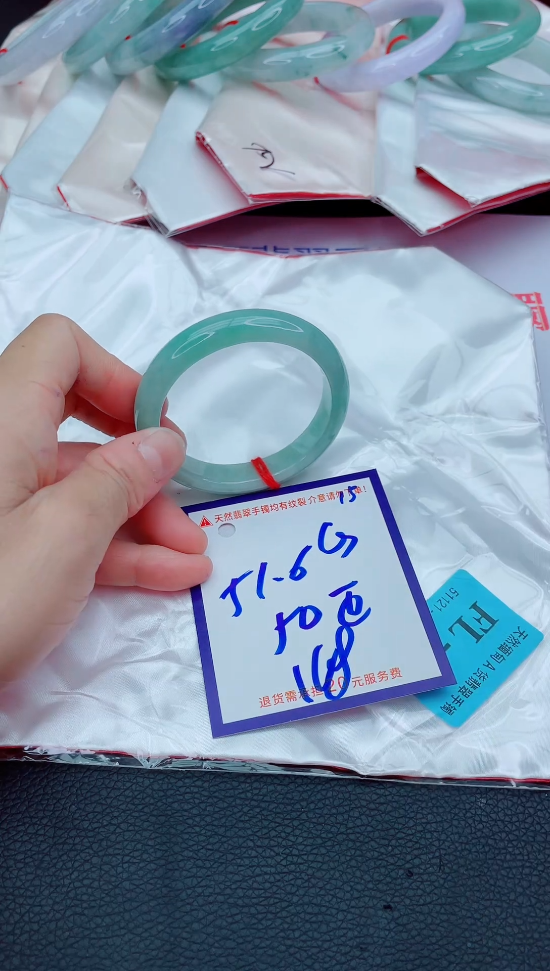 未镶嵌手镯翡翠11111111