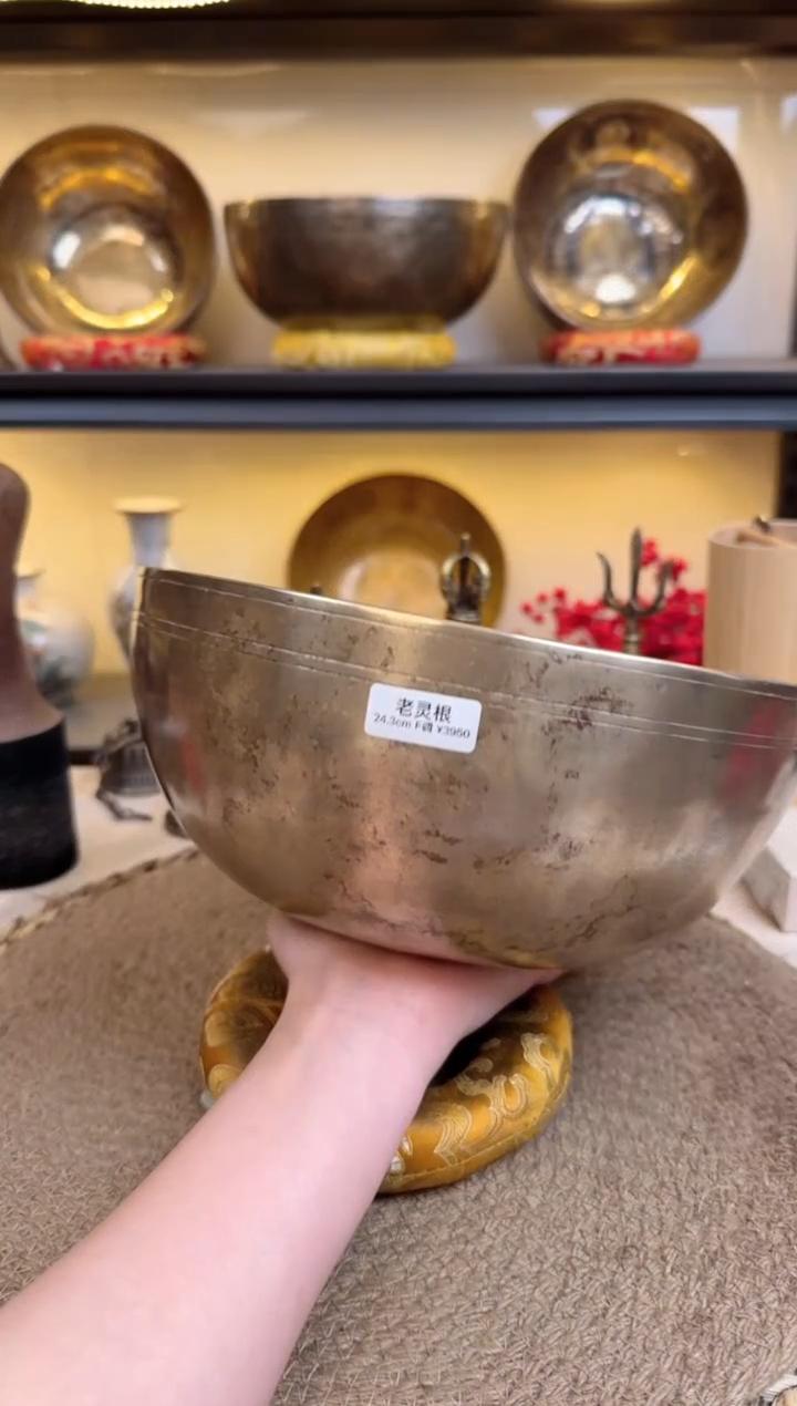 【闪购商品】5776585686868687