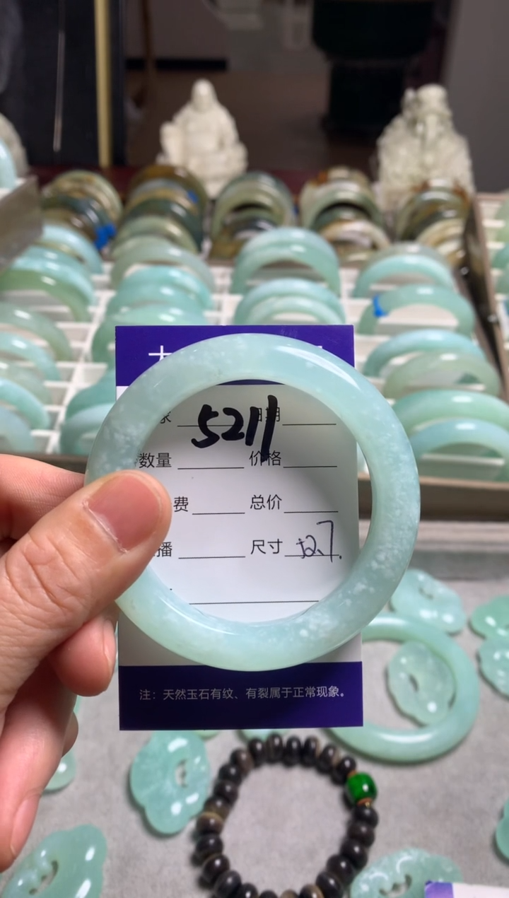 【闪购商品】蛇纹石玉手镯未镶嵌5211