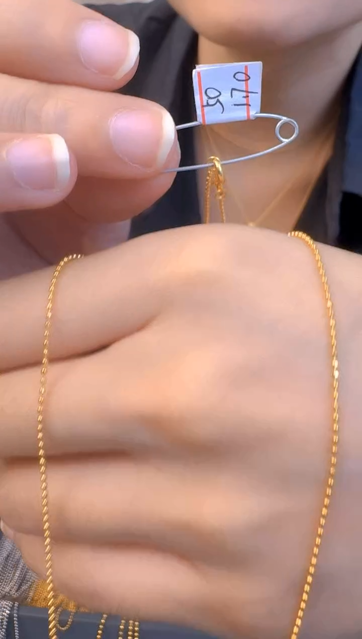 切面米珠链50cm 1.7g（多样性发货）