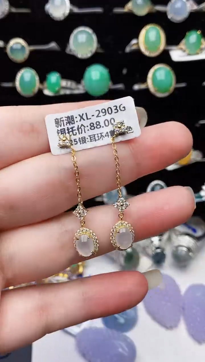 颈饰银S925镶嵌翡翠6592