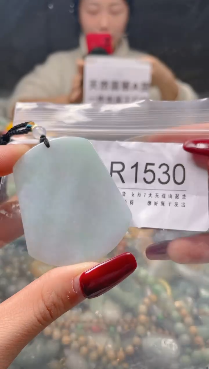 【闪购商品】翡翠颈饰未镶嵌/R/翡翠A货一图一物