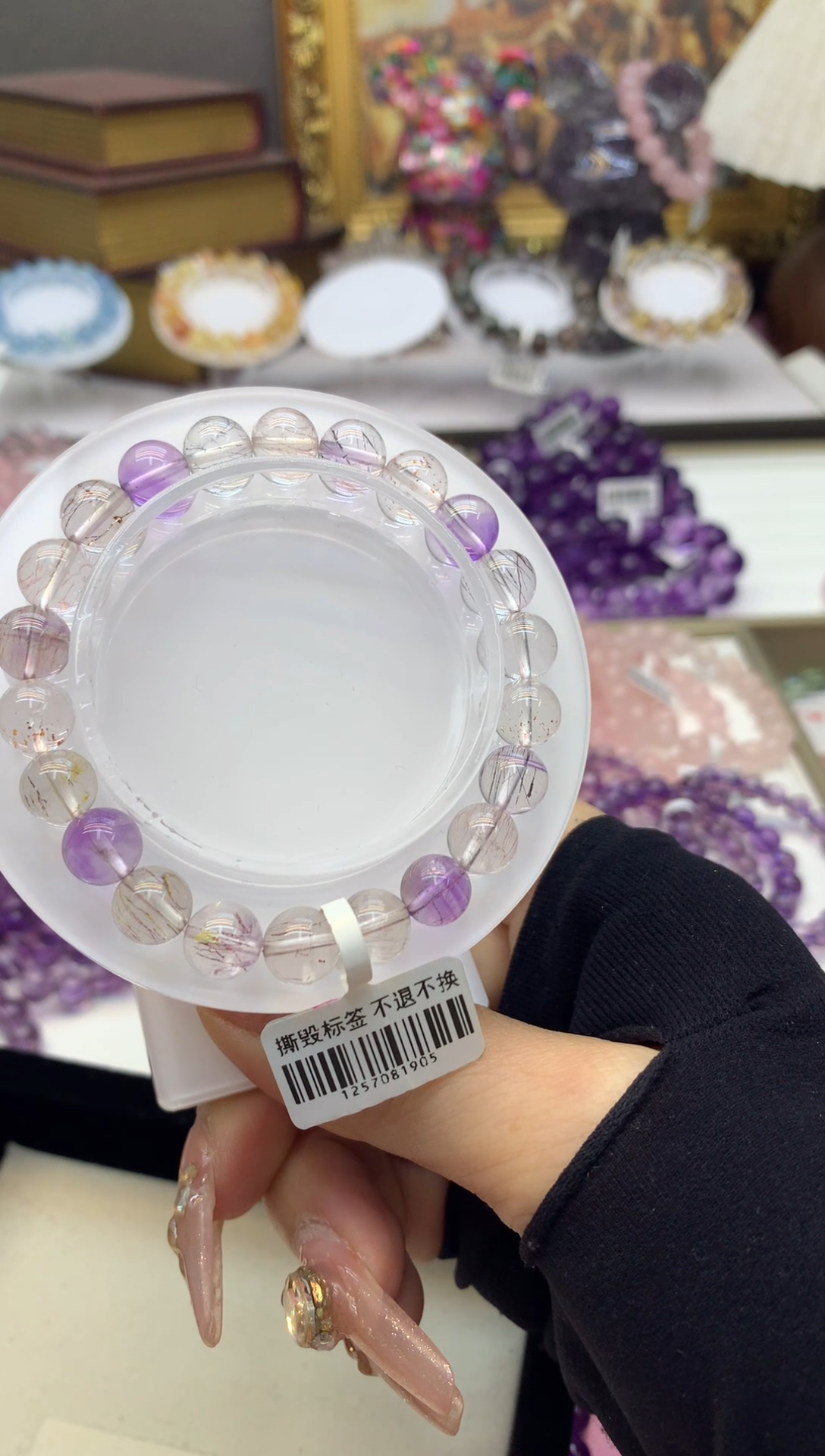 【闪购商品】水晶手串未镶嵌8+仙女超七